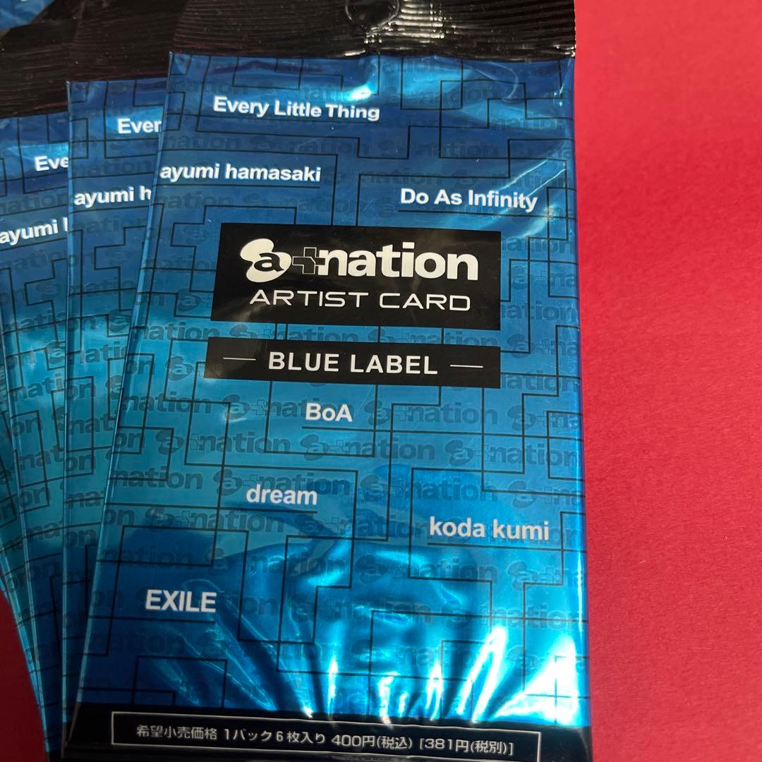 a+nation ARTIST CARD 未開封 10パック avex