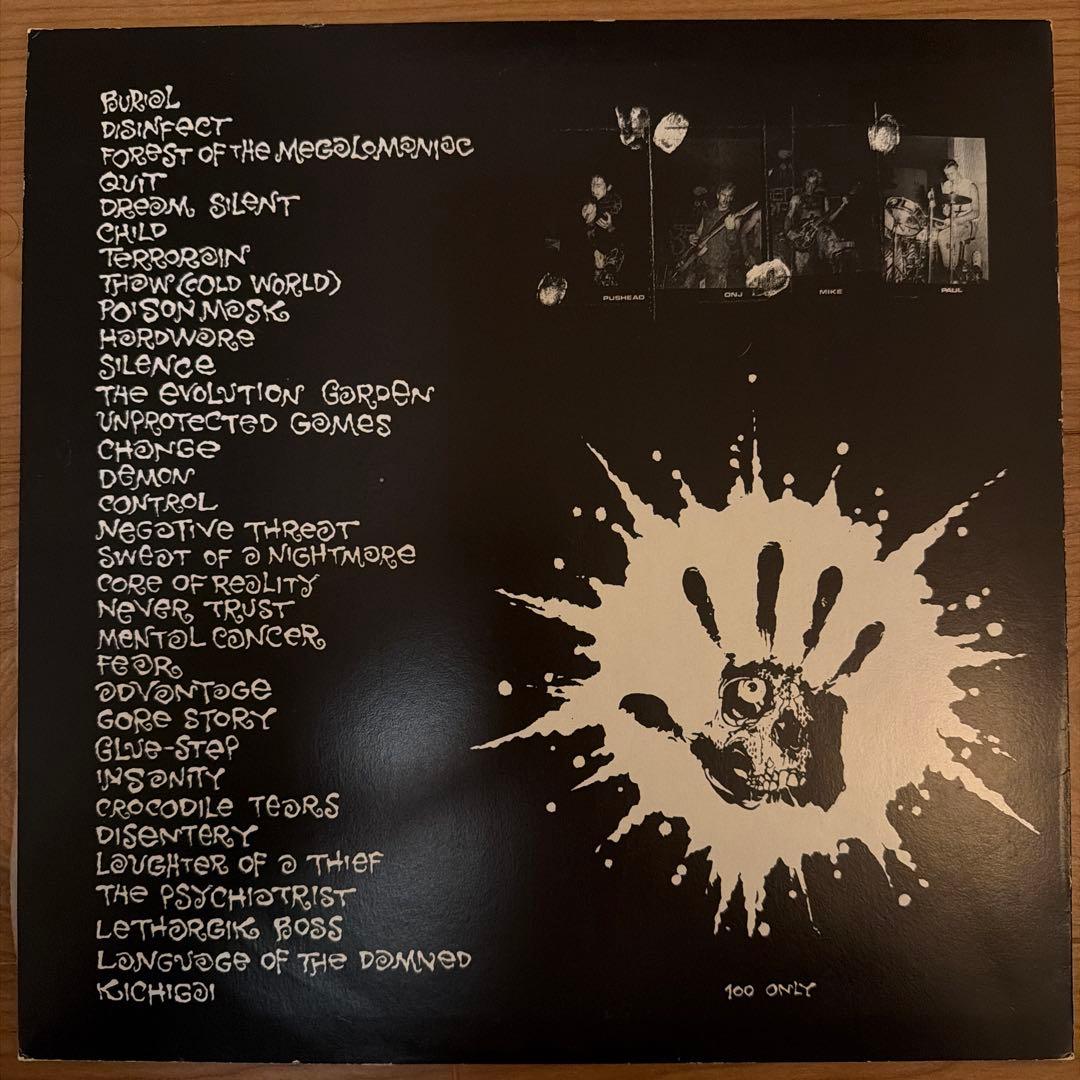 洋楽 Septic death core of reality LP