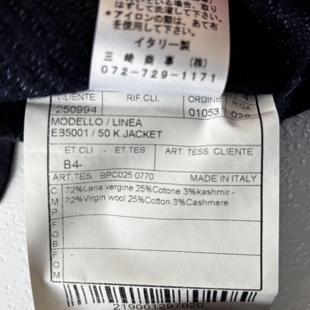 BOGLIOLI✨未使用　スーツベスト　カシミヤ混　ストライプ　50 ジレ
