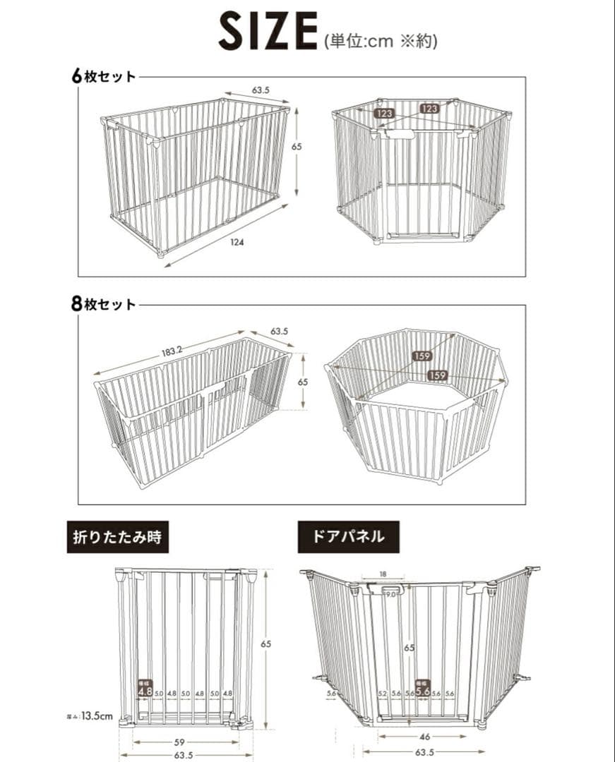 犬　ペット　ケージ　サークル　ペットサークル　ペットケージ　You Ten