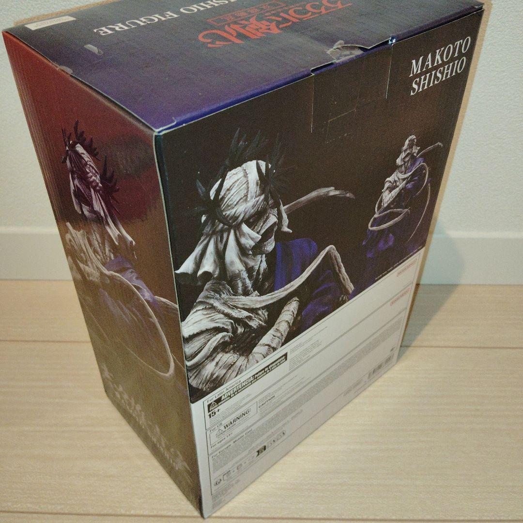 一番くじ naruto ナルト ラストワン賞 桃地 再不斬 海外正規品