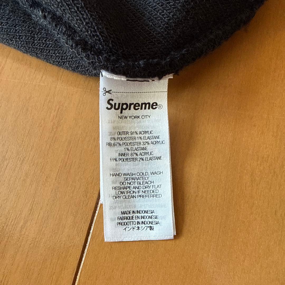 Supreme ストライプニット帽 黒