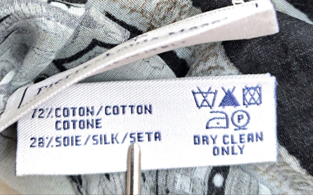 イタリア製　ピエールルイマシア　コットン×シルクストール　大判