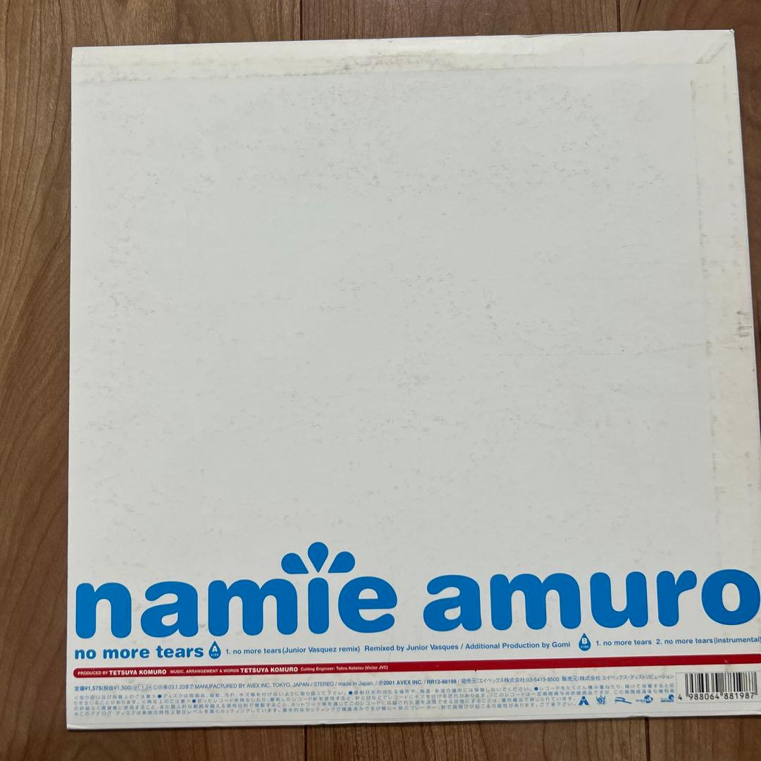 レア盤 安室奈美恵 / no more tears アナログレコード 2001