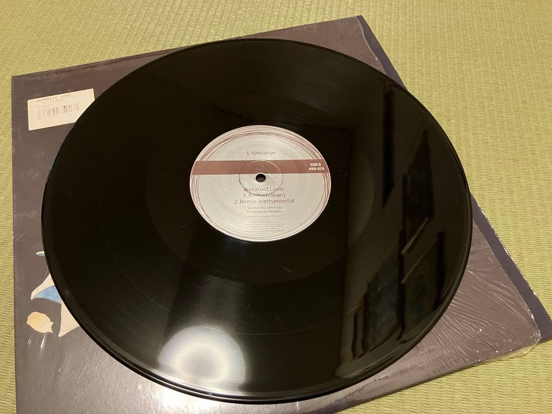 3枚セット レコード　Luniverse Nujabes ヌジャベス