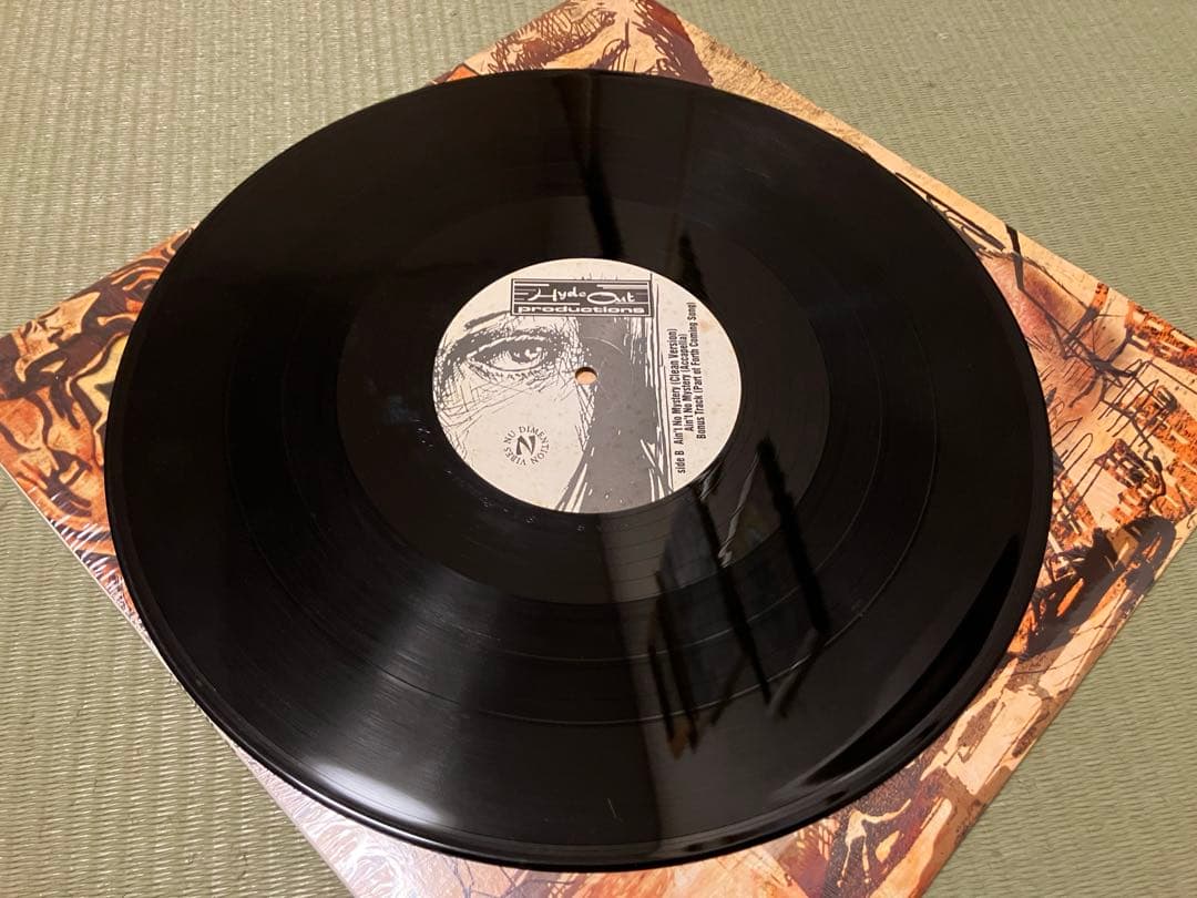 3枚セット レコード　Luniverse Nujabes ヌジャベス