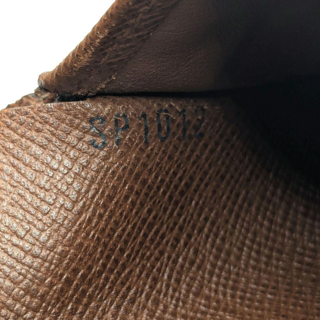 Louis Vuitton ポルトモネ ビエ カルトクレディ 財布 M61652