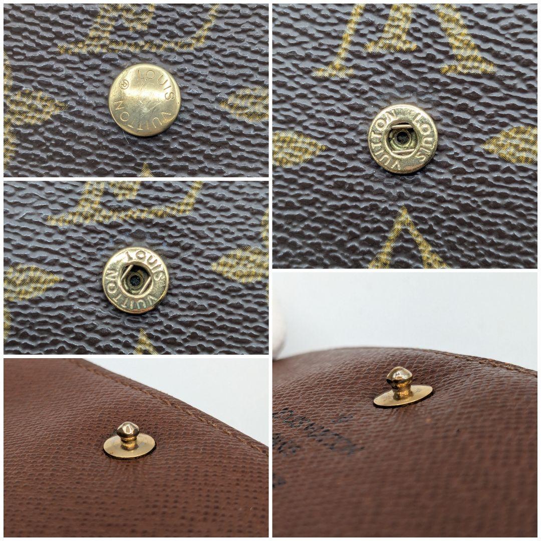 Louis Vuitton ポルトモネ ビエ カルトクレディ 財布 M61652
