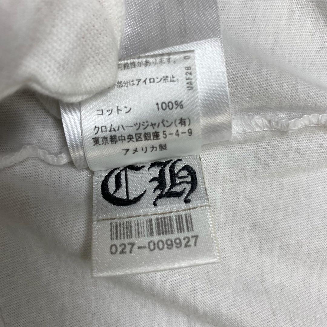 クロムハーツ　半袖Tシャツ ホワイト　L