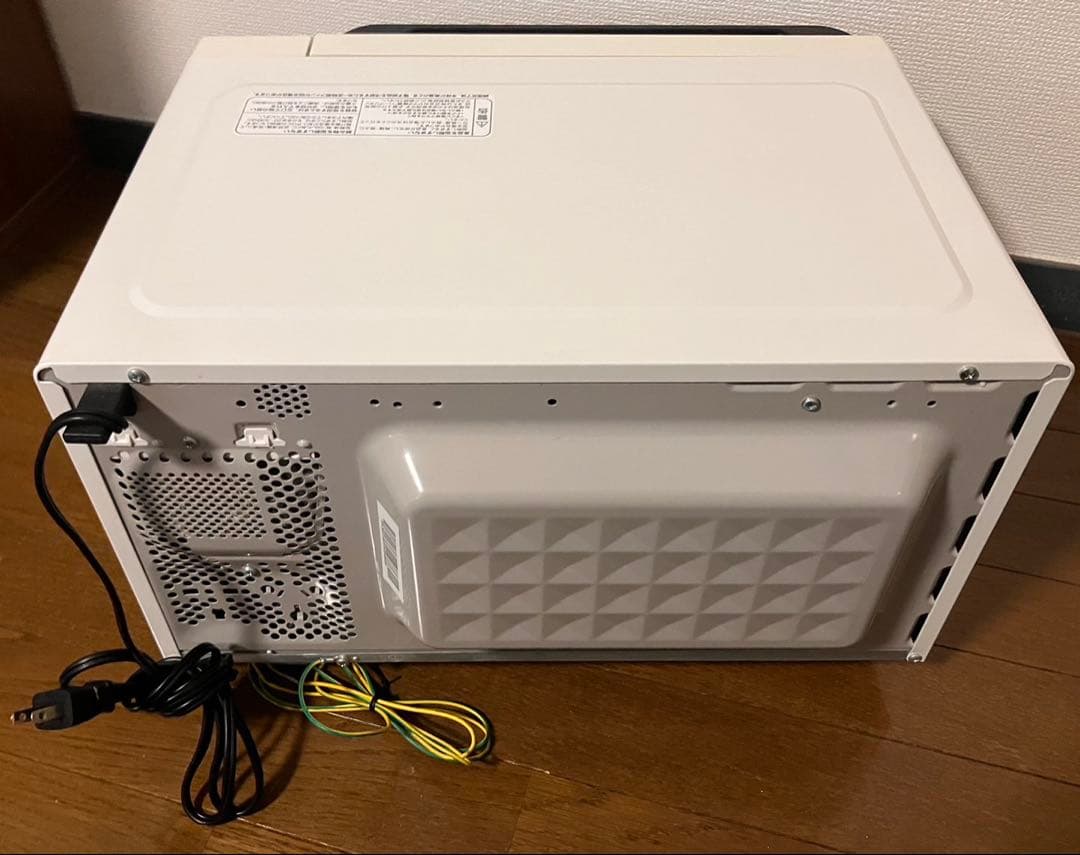 YAMADA HERB Relax 電子レンジ (900W) 説明書箱付き