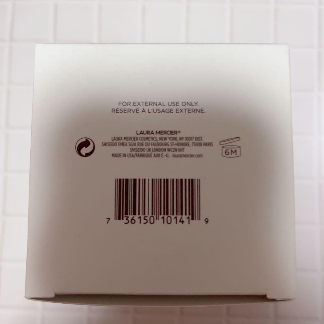 LAURA MERCIER アンバーバニラ ボディクリーム 340g 箱付き