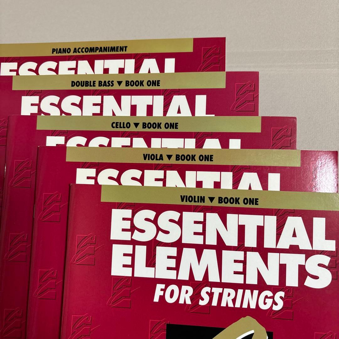 【弦楽合奏　教本】ESSENTIAL ELEMENTS for strings