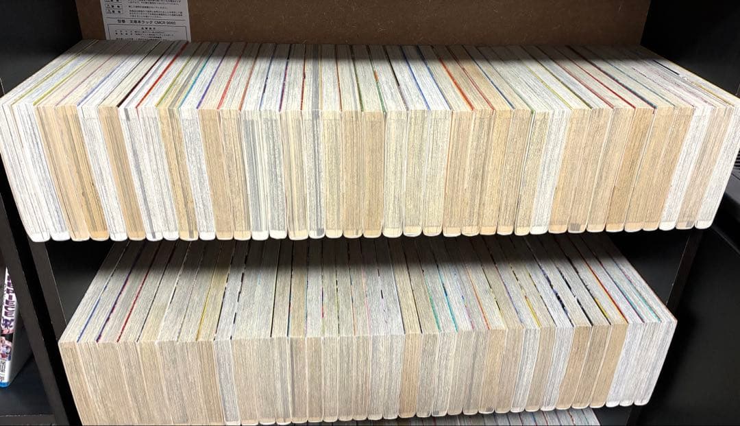 ワンピース　1〜109巻　全巻セット