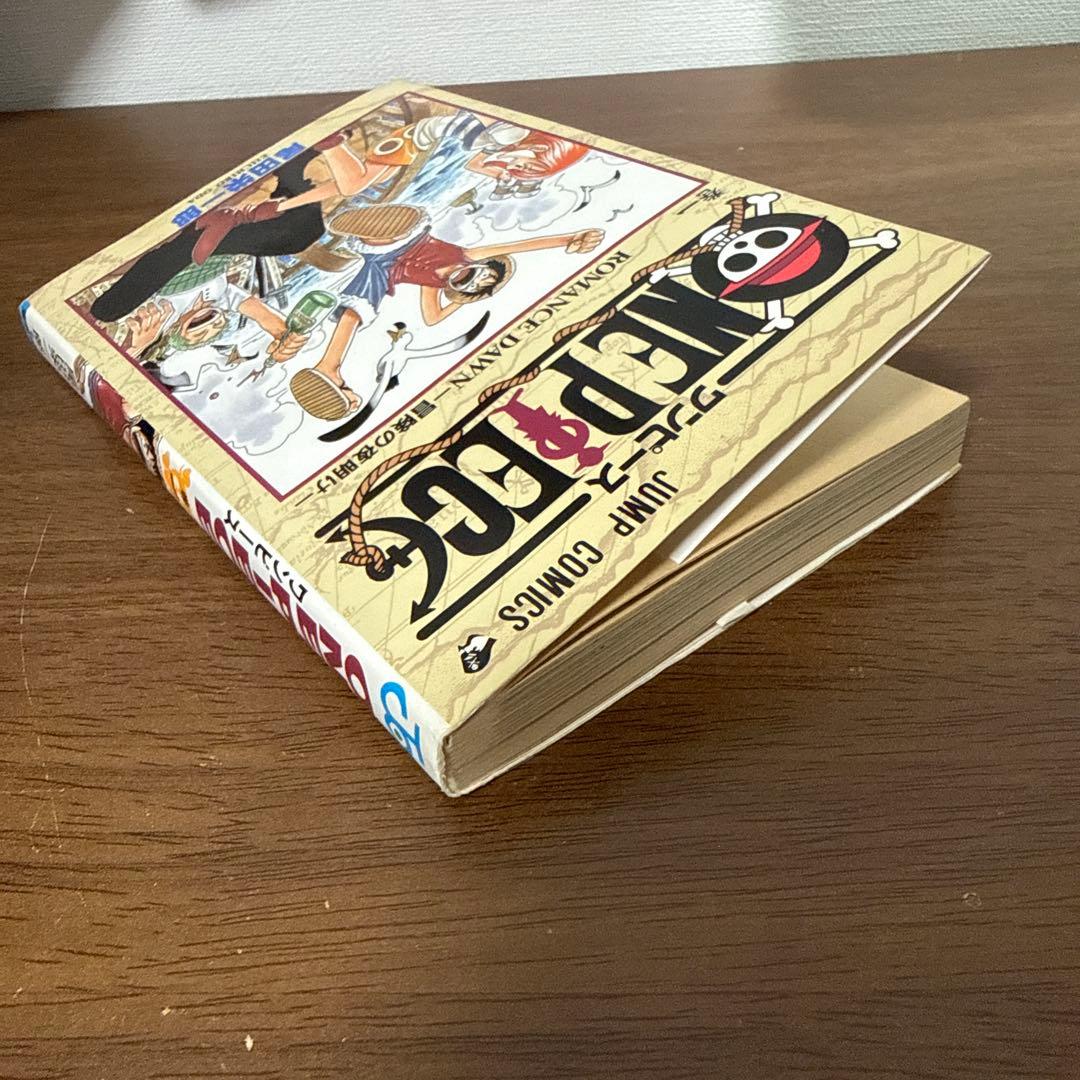 お値引き可、在庫2冊先着順　ワンピース　ONE PIECE　1巻