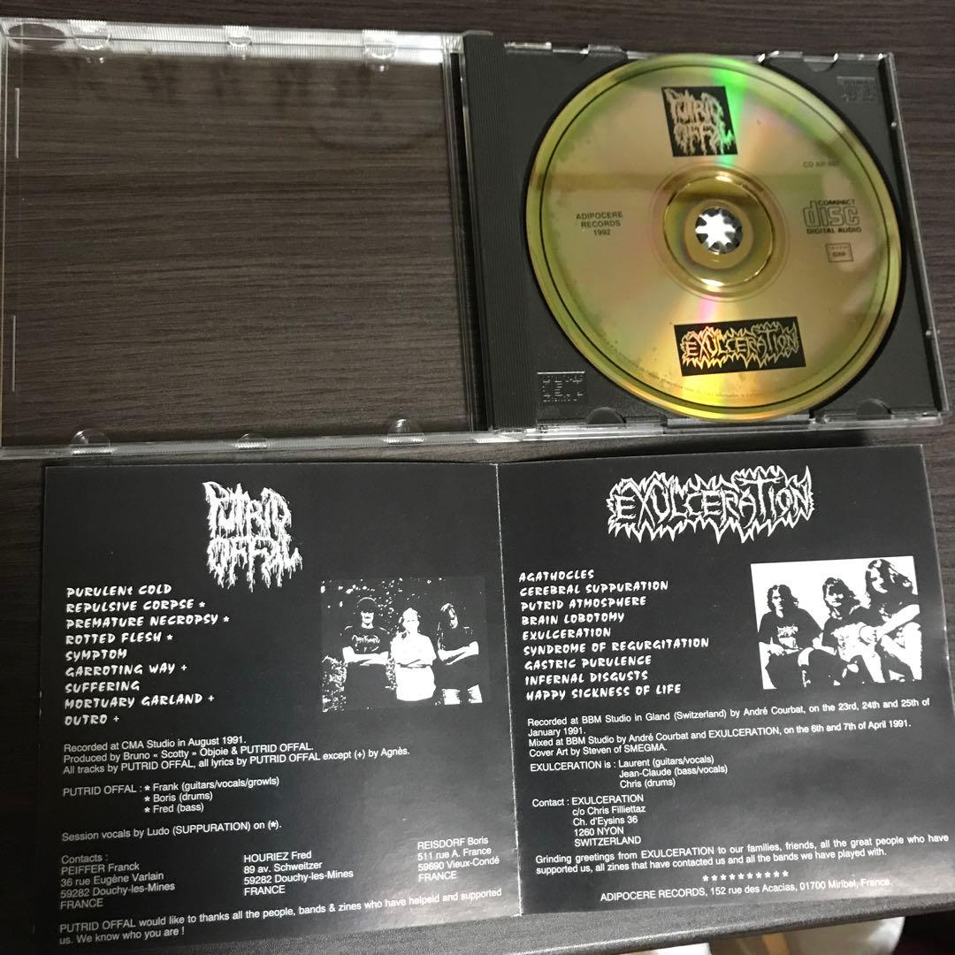 洋楽 Putrid offal/ exulceration /split-cd
