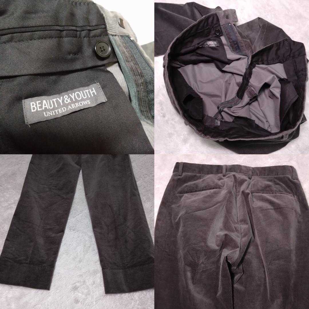 BEAUTY&YOUTH UNITED ARROWS コーデュロイスーツ L・M