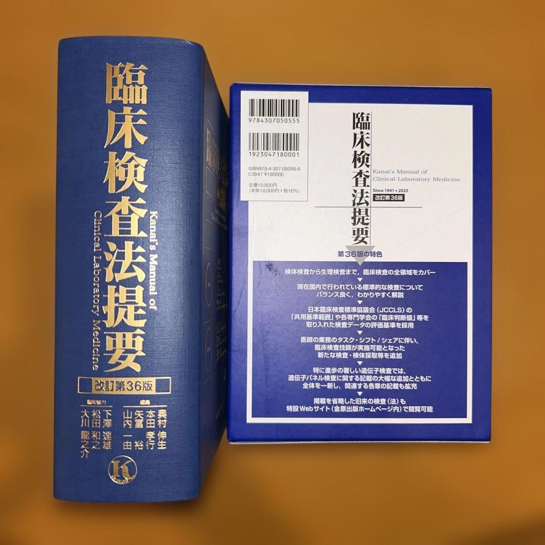 成約済み　本