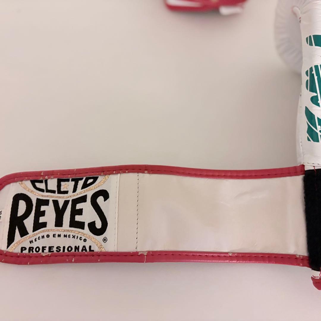 CLETO REYES ボクシンググローブ 10オンス 10oz レイジェス