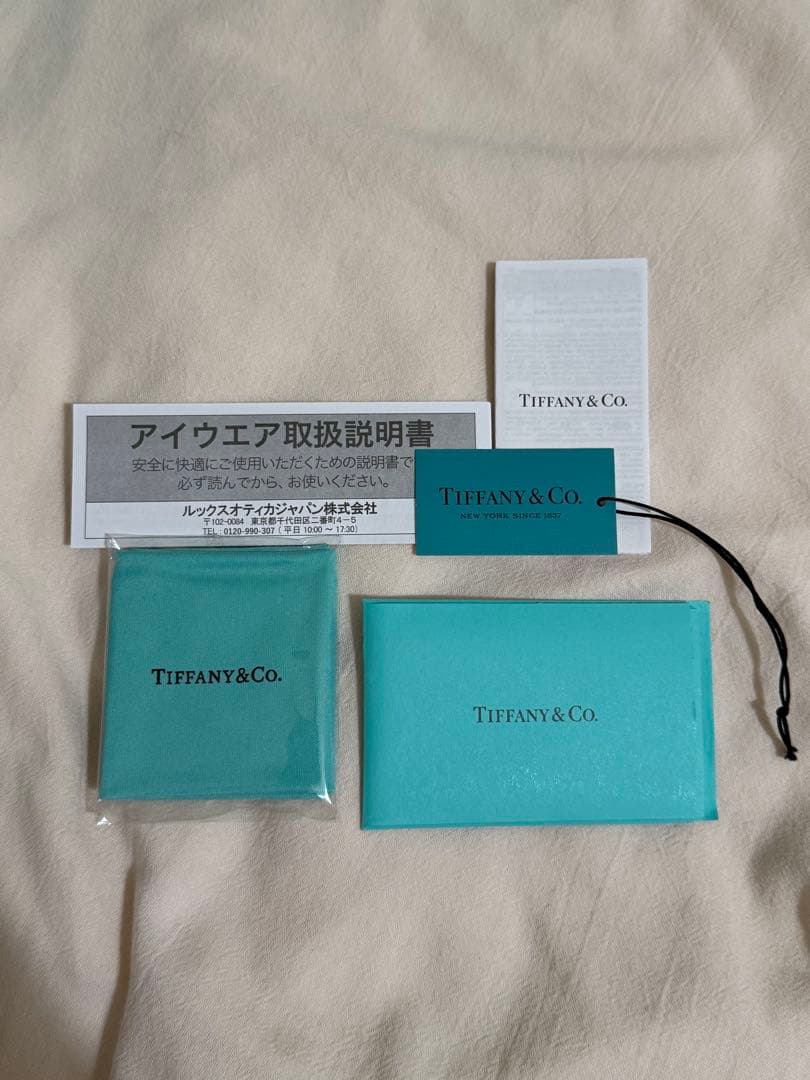 あお　Tiffany & Co. サングラス