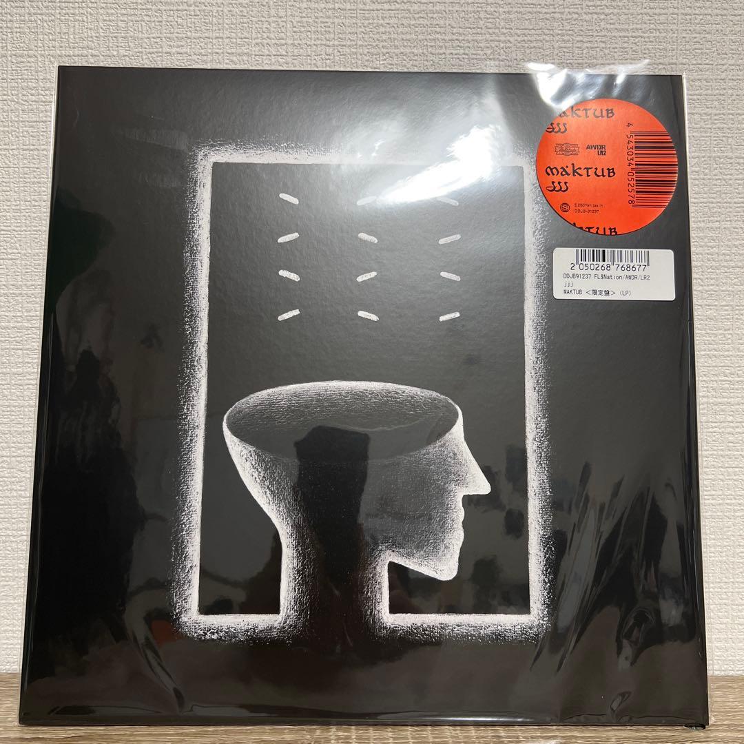 zawagin0910　JJJ makutub レコード 2LP