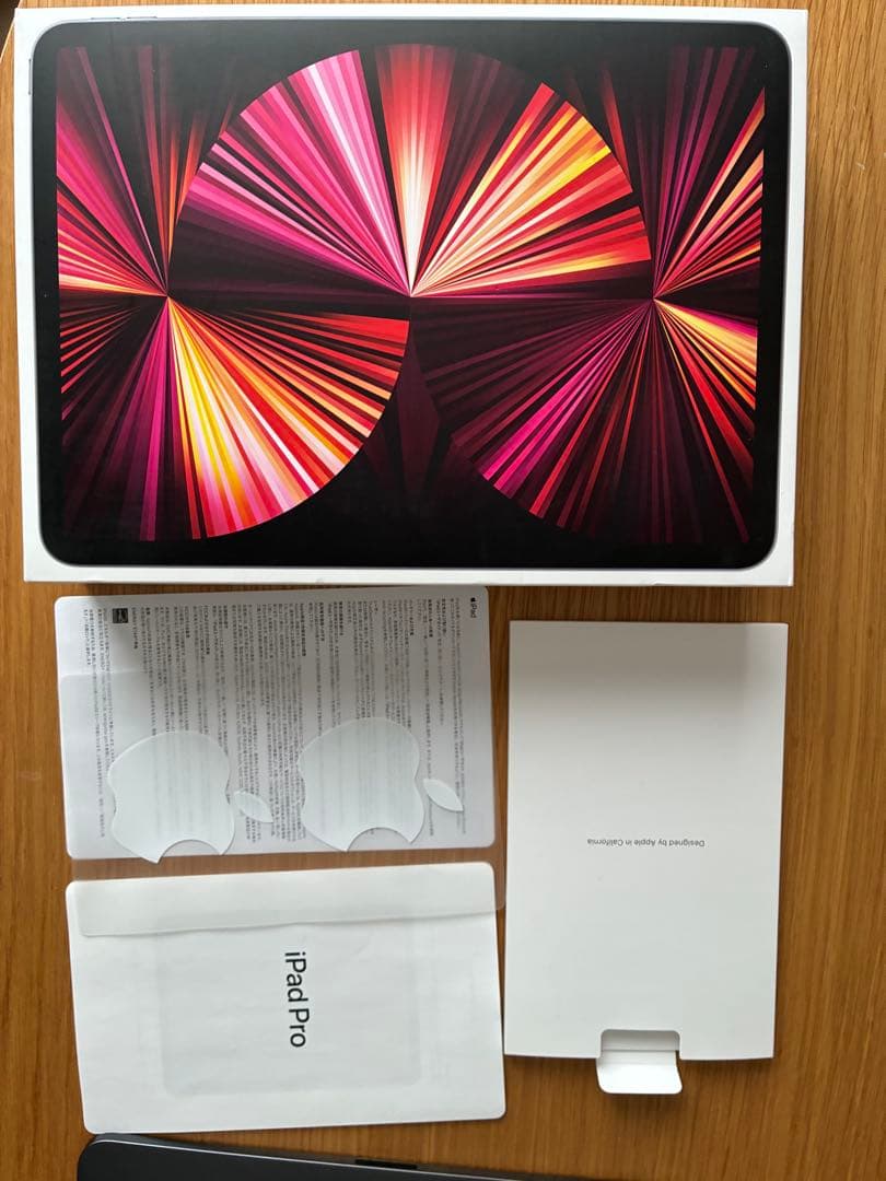iPad Pro 128GB 第3世代　Wi-Fi