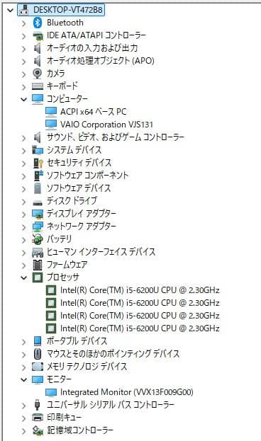 6121★SONY★VJS131C11N★13インチ★Core i５★SSD
