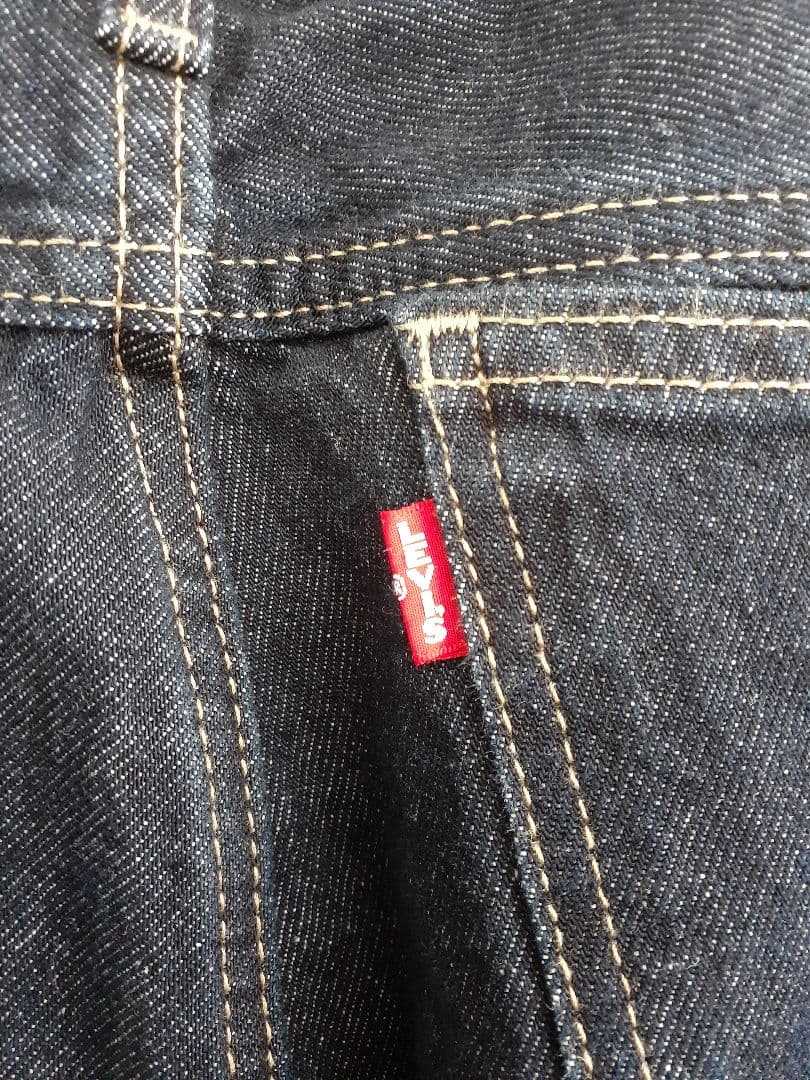 Levi's SUPER BAGGY バレルジーンズ