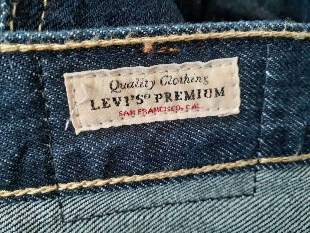 Levi's SUPER BAGGY バレルジーンズ
