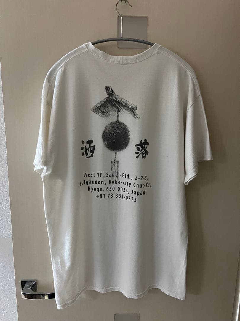 SOUVENIR T-SHIRT “洒落” from ANCELLM
