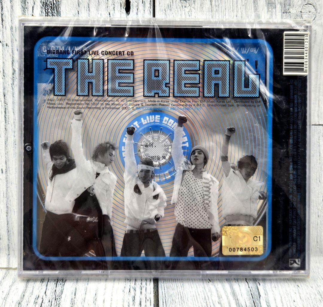 BIGBANG VOL.1 & VOL.2 2枚セットで 希少未開封！