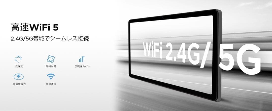 Android15 タブレット ⭕️11インチ⭕️30GB+128GB+2TB