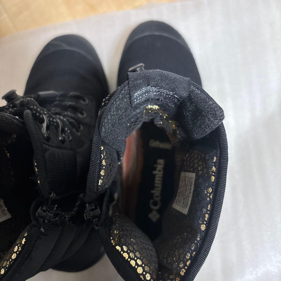 Columbia サップランド