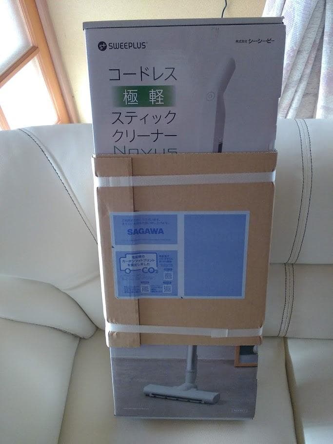 (★)CCPコードレス 極軽スティッククリーナーCM-DC27-LG