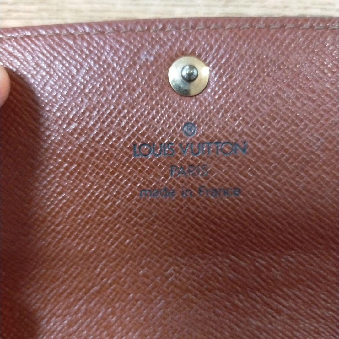 Louis Vuitton モノグラム