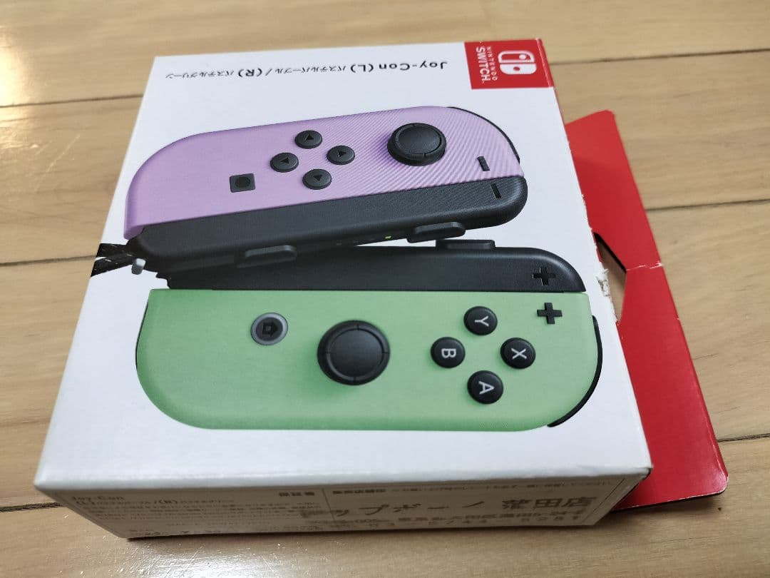 Switch本体 付属品セット 持ち運び用ケース付〈Joy-Con交換済み〉