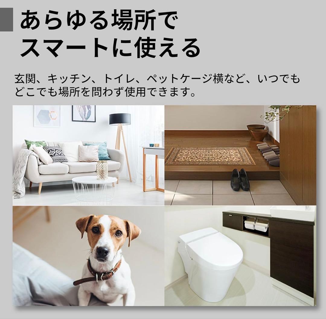 シャープ 空気清浄機 コンパクトタイプ