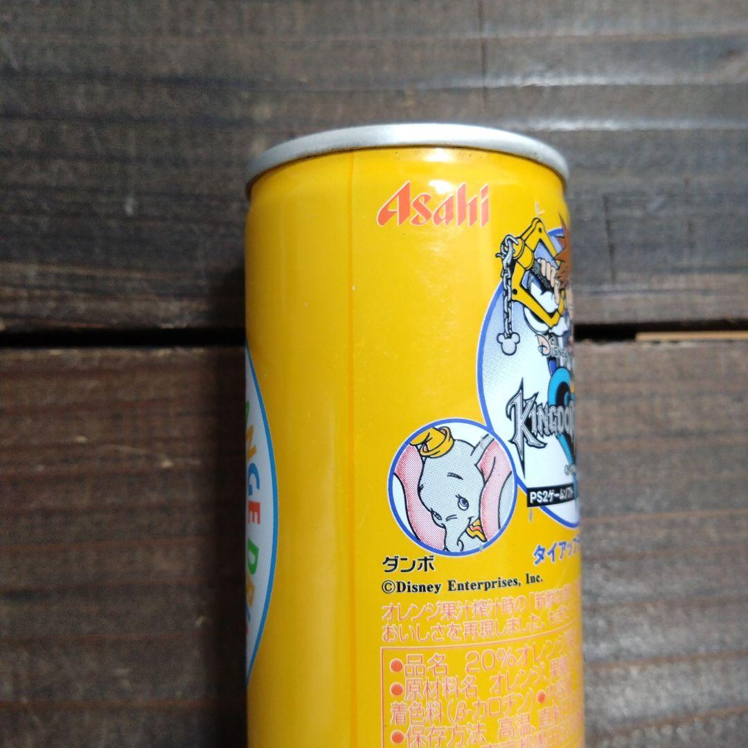 2002年　キングダムハーツ×バヤリース　期間限定コラボ缶 　レア