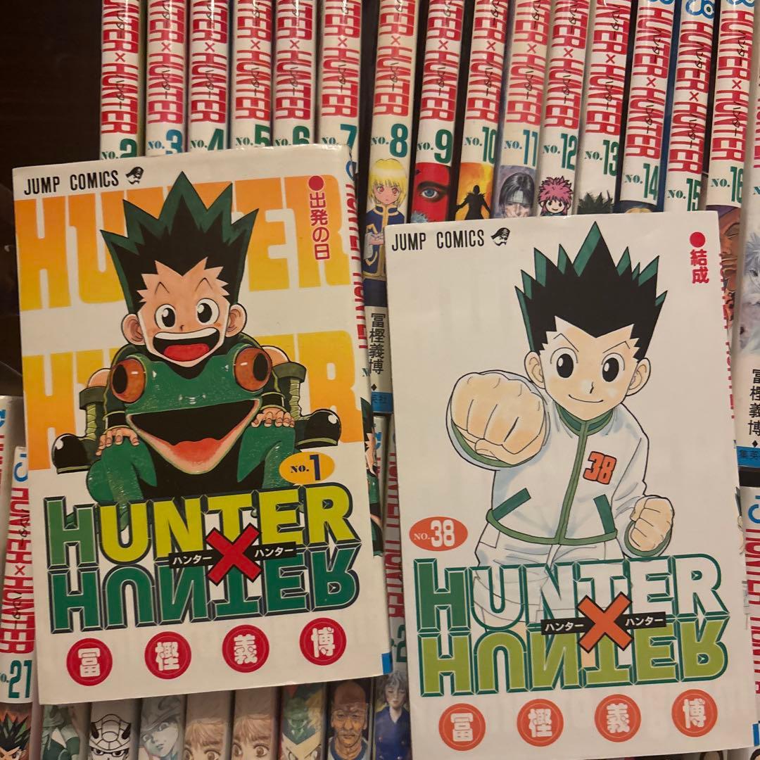 HUNTER×HUNTER 1〜38巻(30欠) No.0ハンターズガイド英語版