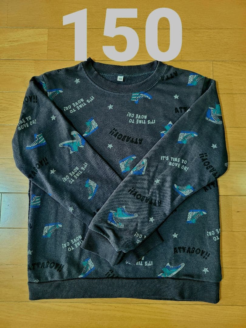 ★秋物まとめ売り11点　男の子　150cm★
