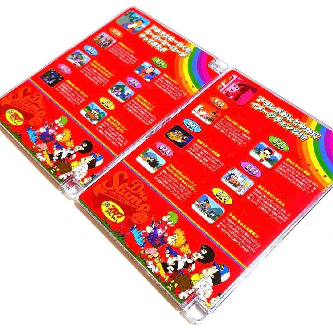 Dr.スランプDVD SLUMP THE COLLECTION 正義のヒーロー…