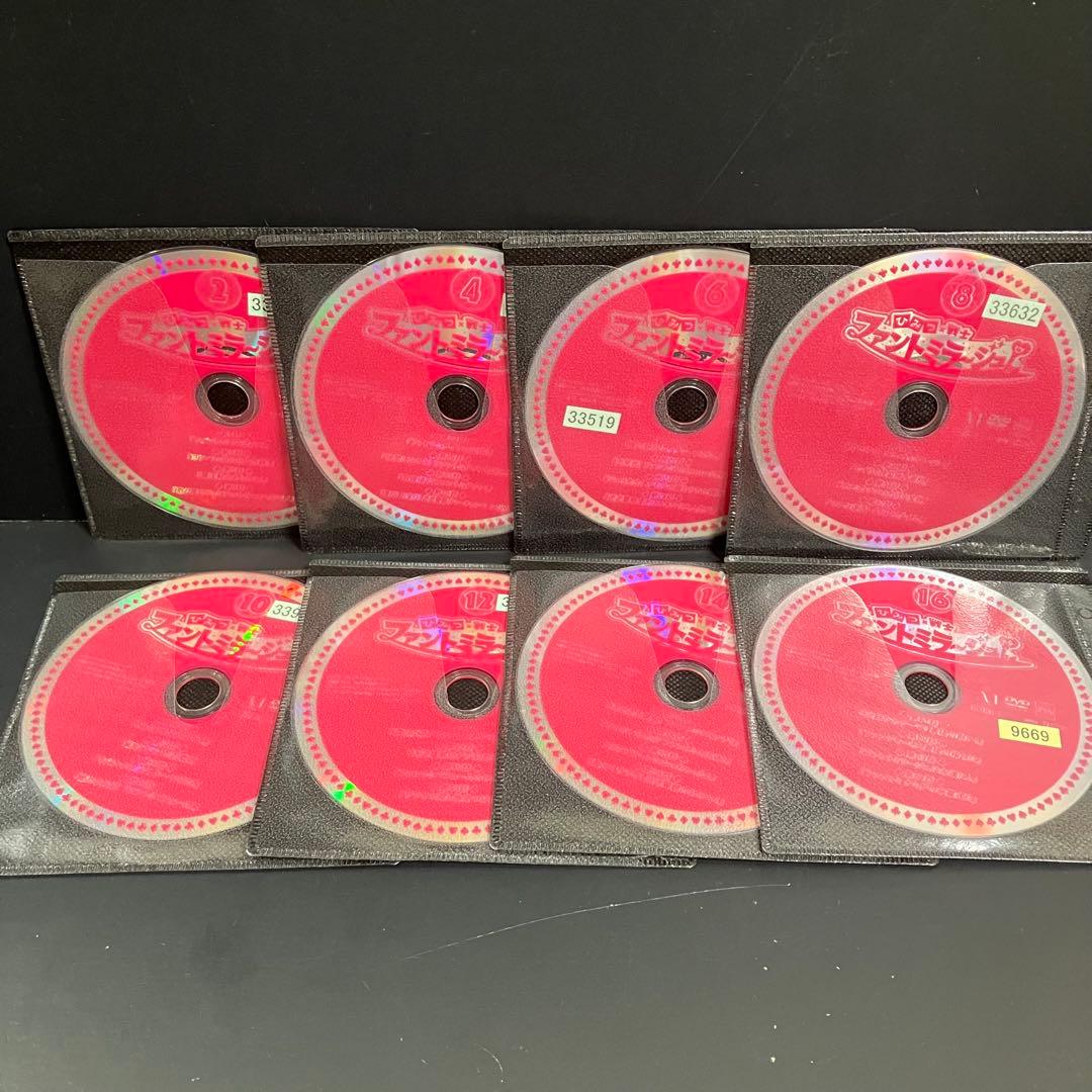 ひみつ戦士 ファントミラージュ レンタルDVD 全巻完結セット