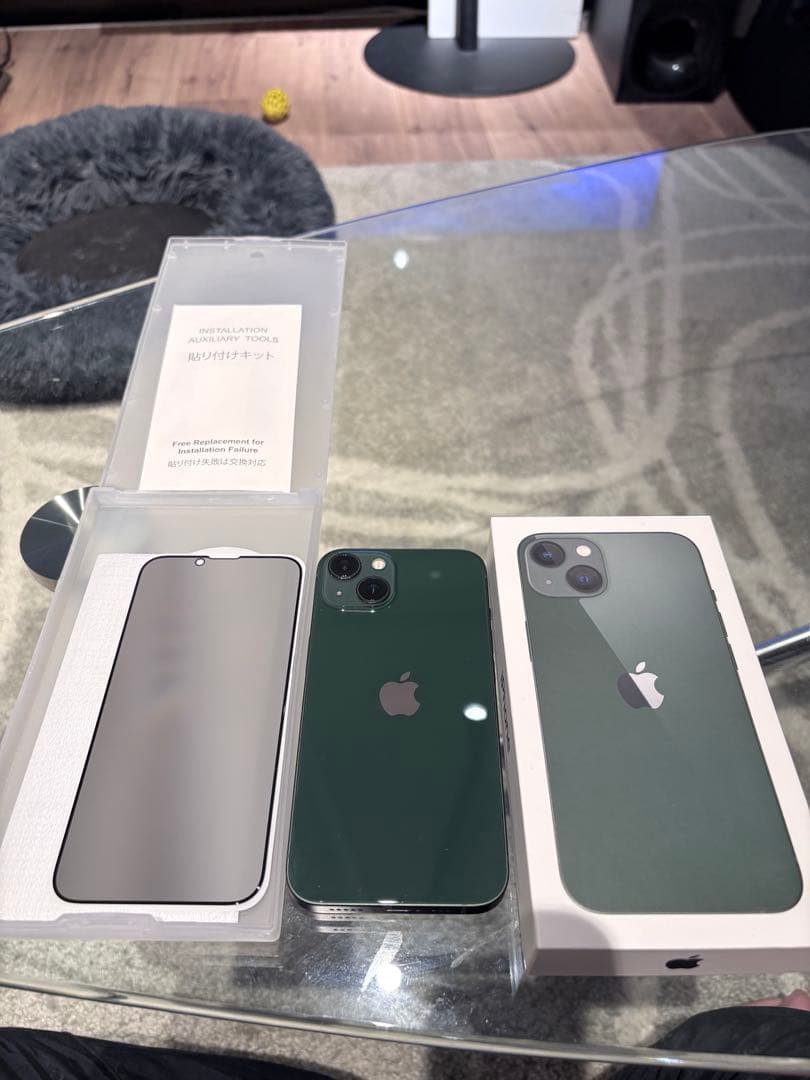 Apple iPhone 13 グリーン 本体　付属品箱あり　フィルム付き