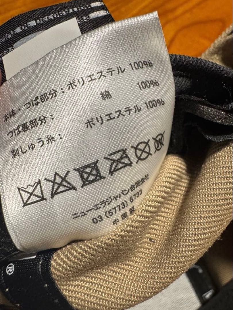 極美品 ニューエラ NY ニューヨーク ヤンキース キャップ アジャスタブル