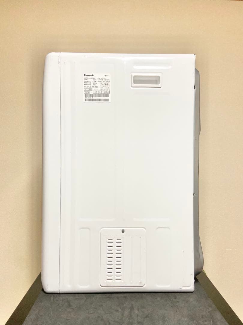 優待価格】Panasonic 衣類乾燥機 NH-D603 6.0kg約75℃除菌