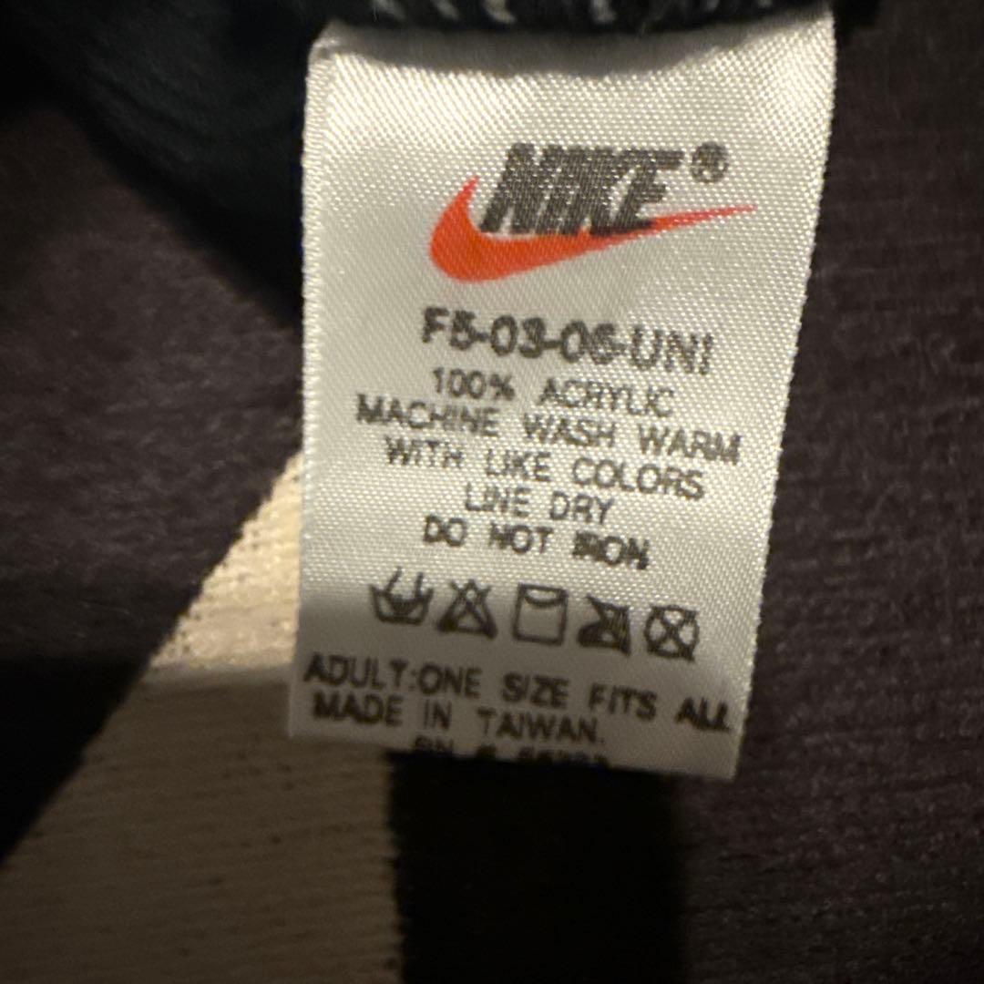 Nike ニット帽 90s 新品未使用 タグ付き 菅田将暉 着用