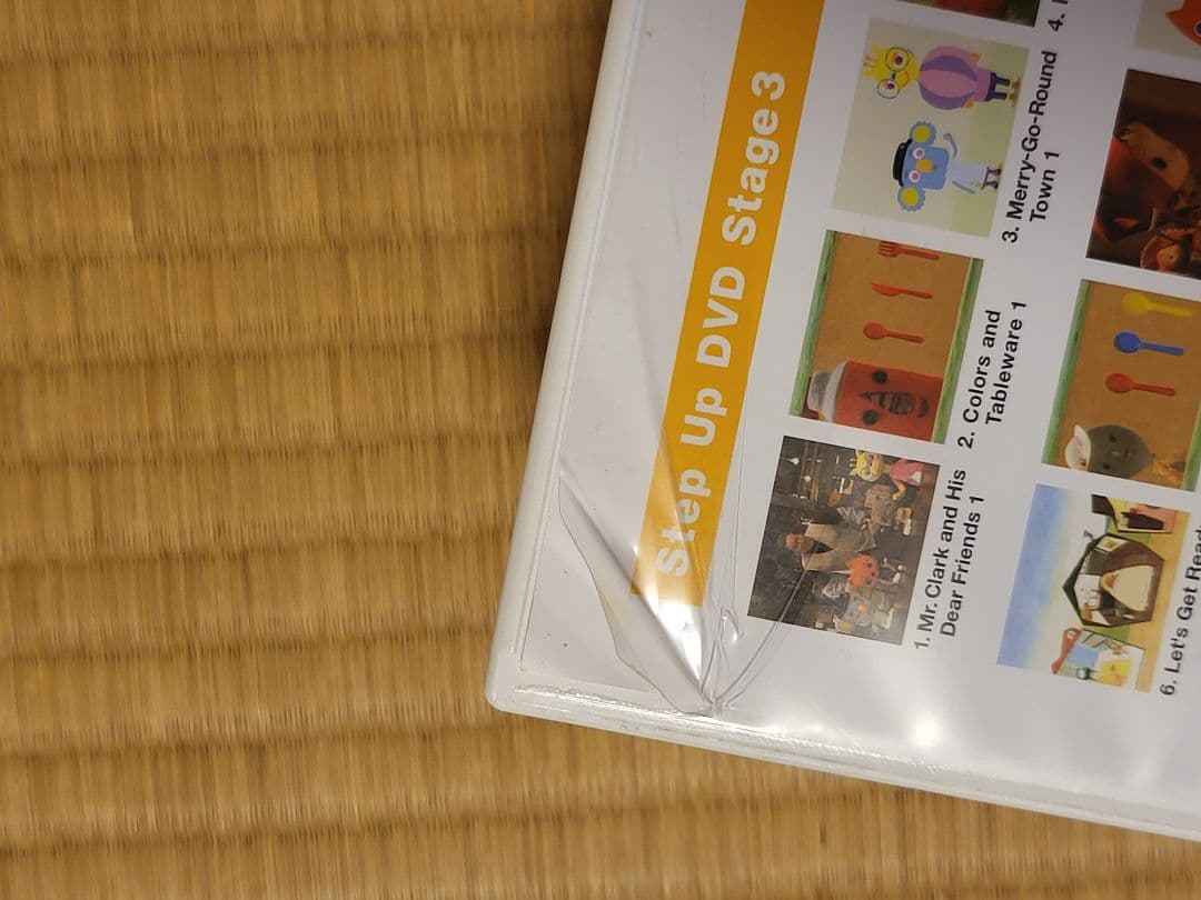 ワールドワイドキッズ　DVD&CD