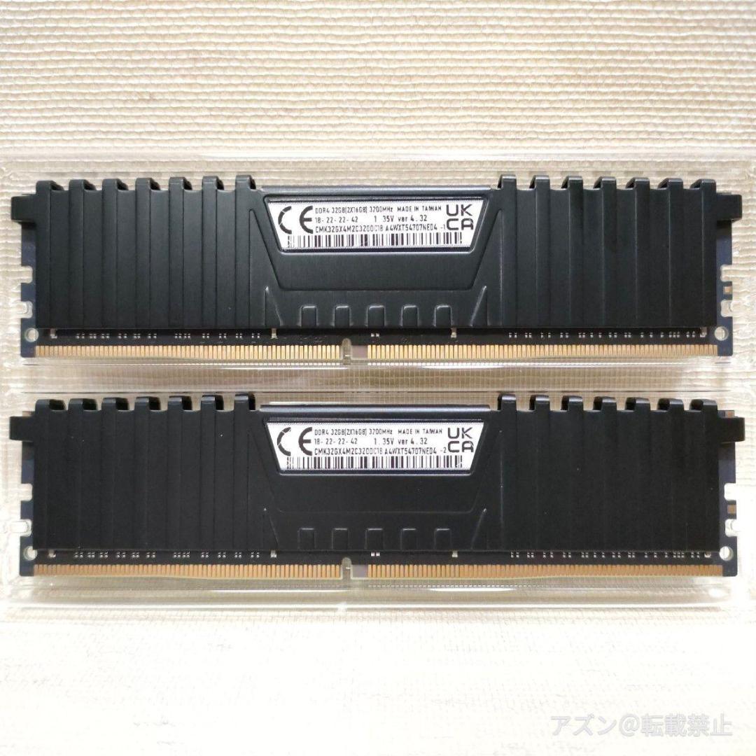 メモリー CORSAIR DDR4 3200 32GB VENGEANCE LPX