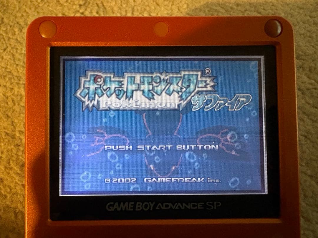 ゲームボーイアドバンス ポケットモンスター ルビー・サファイア・エメラルド