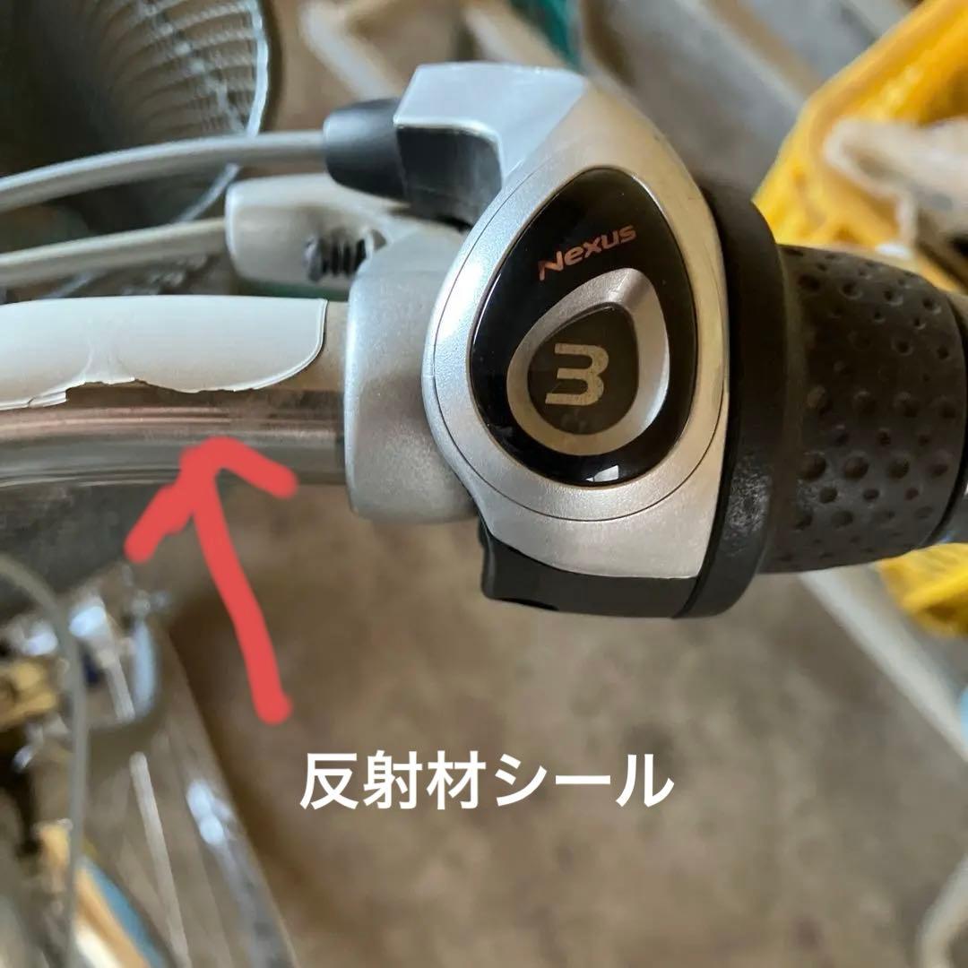 【栃木県引取り希望】ブリヂストンビートＤＸ273 3段速ギア　27インチ
