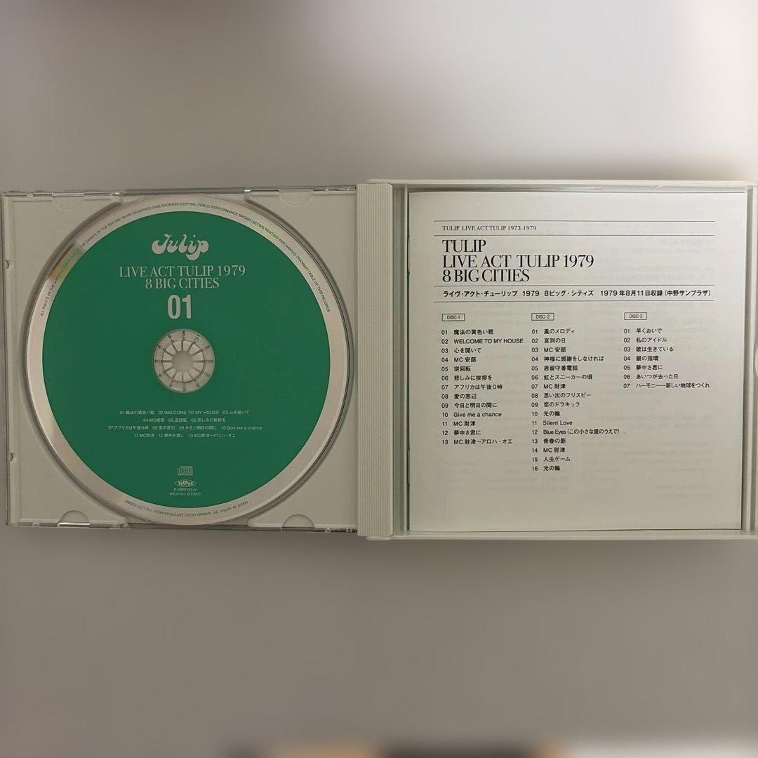 邦楽 LIVE ACT TULIP 1973-1979